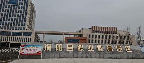 PP电子5金狮工程|PP电子5金狮集团与市政总院协同作战，，，，乐成开拓外埠市场新篇章