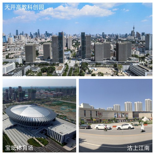 PP电子5金狮集团PP电子5金狮修建设计公司总承包事业部荣获2024年“天津市工人先锋号”