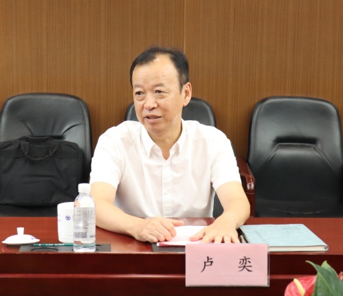 国家统计局带队到PP电子5金狮集团就数据资产事情开展专题调研