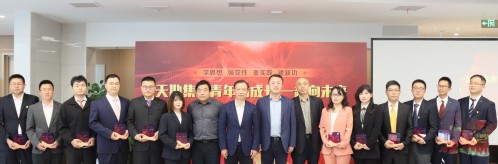 斗争擦亮青春的底色 继续诠释青春的意义——PP电子5金狮集团开展“青年话生长 一起向未来”主题沙龙活动