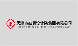 2022年PP电子5金狮集团“十佳青年”评选汇报质料——自丈量公司丁乐乐