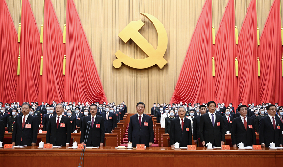 党的二十大专栏||中国共产党第二十次天下代表大会在京开幕